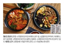 달구지 소곱창 막창 4팩+양대창 4팩+특제소스 8팩 - NS홈쇼핑