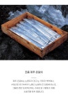 [2+1] 제주 삼무호 갈치 3마리(총6토막/마리당 170g내외) - NS홈쇼핑  [2+1] 제주 삼무호 갈치 3마리(총6토막/마리당 170g내외) - NS홈쇼핑