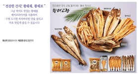 보디양봉푸드 | [보디양봉푸드]잡화꿀 2.4kg 2병 - NS홈쇼핑