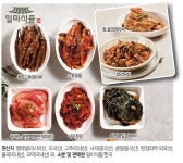 (카)시래기 가득한 김가네 감자탕 3kg+1.2kg - NS홈쇼핑