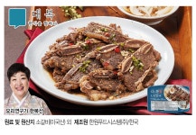 대복 LA갈비 400g 6팩 - NS홈쇼핑 대복 LA갈비 400g 6팩  - NS홈쇼핑