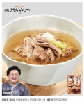 (맛)[강순의명가]나주곰탕 600g*6팩 - NS홈쇼핑