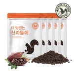 [산과들에] 다크 카카오닙스 100g x5봉 (초콜릿 카카오)  - NS홈쇼핑  [산과들에] 다크 카카오닙스 100g x5봉 (초콜릿 카카오)  - NS홈쇼핑