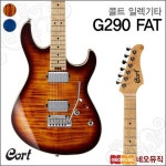 [콜트일렉기타G] Cort Electric Guitar G290 FAT /G 시리즈/더블... Guitar G290 FAT /G 시리즈/더블 컷어웨이/메이플탑+풀옵션... 