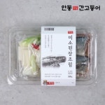 [안동간고등어] 대를 이어온 안동간고등어 미소된장조림 500g - NS홈쇼핑  [안동간고등어] 대를 이어온 안동간고등어 미소된장조림 500g... 