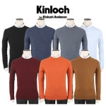 [AK수원][킨록] F/W 캐시미어 피니싱 라운드 니트 7종 택1 IUY0814 - NS홈쇼핑  [AK수원][킨록] F/W 캐시미어 피니싱 라운드 니트 7종... 