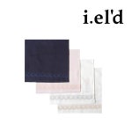[AK분당][아이엘드] 자수손수건 (I) RRR2701 - NS홈쇼핑  [AK분당][아이엘드] 자수손수건 (I) RRR2701 - NS홈쇼핑