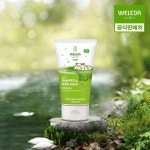 [벨레다공식총판] 키즈 2인1 샴푸앤바디 워시 해피 오렌지 150ml - NS홈쇼핑  [벨레다공식총판] 키즈 2인1 샴푸앤바디 워시 해피 오렌지... 