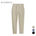 자엘 배기 팬츠3color /빅사이즈 25~36까지[패션플러스] - NS홈쇼핑  자엘 배기 팬츠3color /빅사이즈 25~36까지[패션플러스] - NS홈쇼핑