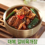 [대복] 갈비육개장 600g*3팩 - NS홈쇼핑  [대복] 갈비육개장 600g*3팩 - NS홈쇼핑