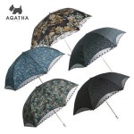 NS홈쇼핑  [아가타 우양산][아가타]양산-스코티오간디(AG1725) (갤러리아 타임월드) - NS홈쇼핑