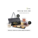 행복드림 3호 견과류 선물세트 - NS홈쇼핑  행복드림 3호 견과류 선물세트 - NS홈쇼핑
