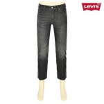 [AK수원][리바이스]남성 511 슬림 핏 앵클 쿨 진 32938-0009 - NS홈쇼핑  [AK수원][리바이스]남성 511 슬림 핏 앵클 쿨 진 32938-0009... 