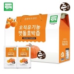 즙쟁이 오직 유기농 맷돌호박즙 1박스 30포 - NS홈쇼핑  즙쟁이 오직 유기농 맷돌호박즙 1박스 30포 - NS홈쇼핑