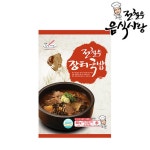 [전철우] 장터국밥 600g x 6팩 - NS홈쇼핑  [전철우] 장터국밥 600g x 6팩 - NS홈쇼핑