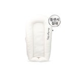 [굿나잇베이비] [예약순차배송] 커들리베드 New Born 휘핑크림 - NS홈쇼핑  [굿나잇베이비] [예약순차배송] 커들리베드 New Born 휘핑크림... 