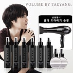 [TV]볼륨 바이 태양 볼륨앤샤인 6병+휴대용2병+증정혜택 - NS홈쇼핑  [TV]볼륨 바이 태양 볼륨앤샤인 6병+휴대용2병+증정혜택 - NS홈쇼핑