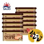 [사조] 안심팜 200g x 10 - NS홈쇼핑  [사조] 안심팜 200g x 10 - NS홈쇼핑