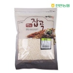 진안농협 연잡곡 찹쌀 1~5kg 택1 - NS홈쇼핑  진안농협 연잡곡 찹쌀 1~5kg 택1 - NS홈쇼핑