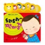 해피 베이비 사운드북 도리도리 짝짜꿍 (사운드보드북) - NS홈쇼핑  해피 베이비 사운드북 도리도리 짝짜꿍 (사운드보드북) - NS홈쇼핑