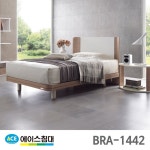 [에이스침대] BRA 1442-E CA등급/SS(슈퍼싱글사이즈) - NS홈쇼핑  [에이스침대] BRA 1442-E CA등급/SS(슈퍼싱글사이즈) - NS홈쇼핑
