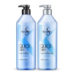 케라시스 빠른건조 클리닉 샴푸/린스 모음 600mlx2개(퀵 드라이) - NS홈쇼핑  케라시스 빠른건조 클리닉 샴푸/린스 모음 600mlx2개(퀵... 