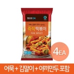 청정원 즉석떡볶이 462g x 4개(튀김,어묵포함) - NS홈쇼핑  청정원 즉석떡볶이 462g x 4개(튀김,어묵포함) - NS홈쇼핑