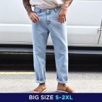 536 레귤러핏 워싱 데님[패션플러스] - NS홈쇼핑  536 레귤러핏 워싱 데님[패션플러스] - NS홈쇼핑