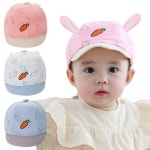 당근 토끼귀 유아 캡모자(44-46cm) 500046 - NS홈쇼핑  당근 토끼귀 유아 캡모자(44-46cm) 500046 - NS홈쇼핑