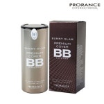 프로랑스써니글램멀티비비크림