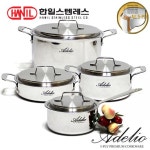 한일 아델리오(ADELIO) 통오중(5PLY)냄비 곰통4종(16+20+28+24전) - NS홈쇼핑  한일 아델리오(ADELIO) 통오중(5PLY)냄비 곰통4종(16+20... 