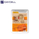 Re,DNA 메디시트_피부톤개선(오렌지) 25g - NS홈쇼핑  Re,DNA 메디시트_피부톤개선(오렌지) 25g - NS홈쇼핑