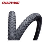 차오양 MTB타이어 히드라 H5150 와이어 26, 27.5 - NS홈쇼핑  차오양 MTB타이어 히드라 H5150 와이어 26, 27.5 - NS홈쇼핑