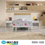 BMA 1038-1-E CA2등급/DS(싱글사이즈) - NS홈쇼핑  BMA 1038-1-E CA2등급/DS(싱글사이즈) - NS홈쇼핑