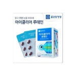 [NS Shop+]종근당건강 아이클리어 루테인 - NS홈쇼핑  [NS Shop+]종근당건강 아이클리어 루테인 - NS홈쇼핑