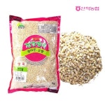 [충주산척농협] 천등산 참살이 보리쌀1kg - NS홈쇼핑  [충주산척농협] 천등산 참살이 보리쌀1kg - NS홈쇼핑
