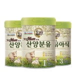 부천,시흥파스퇴르대리점 | [파스퇴르]산양분유 1~3단계 (1캔) - NS홈쇼핑 [파스퇴르]산양분유 1~3단계 (1캔) - NS홈쇼핑