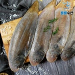 간편하게 제수용으로 사용하세요! 반건조 참박대 외 손질생선 20종 모음! - NS홈쇼핑  간편하게 제수용으로 사용하세요! 반건조 참박대 외... 