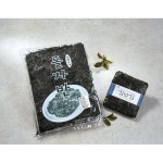 장파래자반 200g*1장 - NS홈쇼핑  장파래자반 200g*1장 - NS홈쇼핑