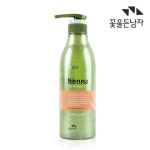 소망 꽃을든남자 헤나 헤어젤 슈퍼홀드 500ml - NS홈쇼핑  소망 꽃을든남자 헤나 헤어젤 슈퍼홀드 500ml - NS홈쇼핑