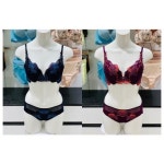 [AK수원][트라이엄프]30% 19FW 에센스 자수브라셋트(TWB1471) - NS홈쇼핑  [AK수원][트라이엄프]30% 19FW 에센스 자수브라셋트(TWB1471)... 