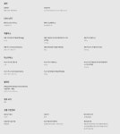 오피스디포 공식쇼핑몰