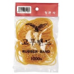 사무실에 필요한 모든 것 - 오피스디포 오피스디포 상품 함께해요. [ⓝ고무줄, 창문사, 고무밴드1000]