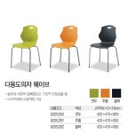 				오피스디포 통합쇼핑몰 - 문구, 사무용품 업계 1위		 오피스디포 통합쇼핑몰 - 문구, 사무용품 업계 1위