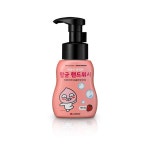 오피스디포 사무실에 필요한 모든 것 