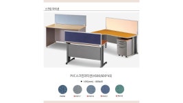 오피스디포 공식쇼핑몰