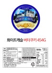 오피스디포 공식쇼핑몰