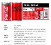 오피스디포 공식쇼핑몰