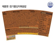 오피스디포 공식쇼핑몰