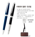 오피스디포 공식쇼핑몰